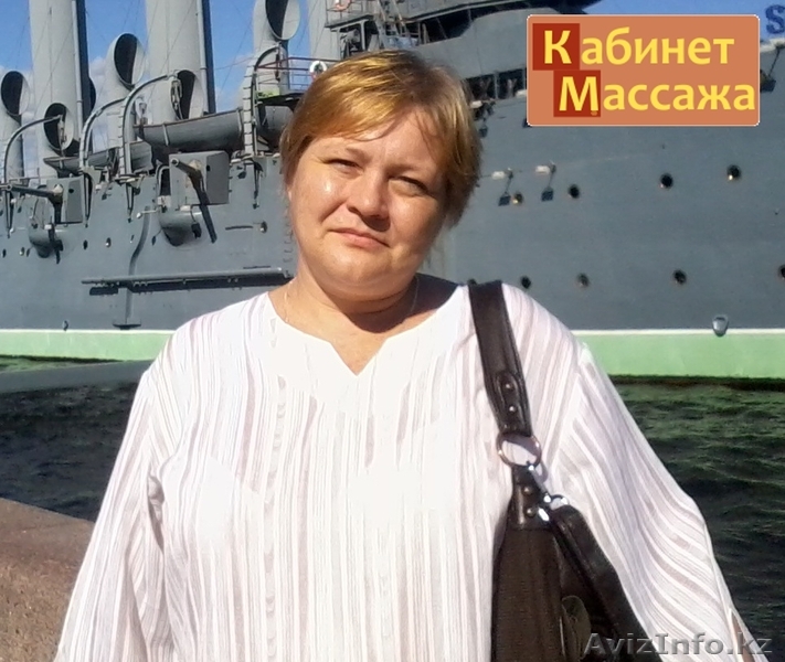 Массаж в Алматы (детский и взрослый) - Изображение #1, Объявление #1632854