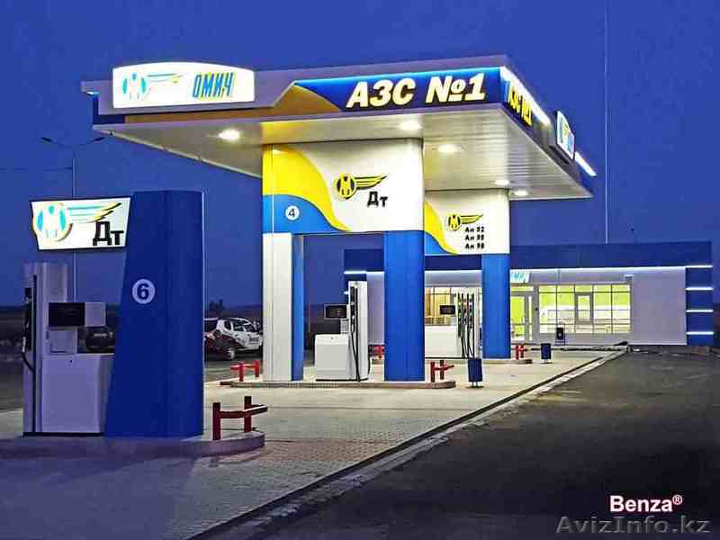 Предлагаю услуги по строительству автозаправочных станций (АЗС)  - Изображение #1, Объявление #1631275