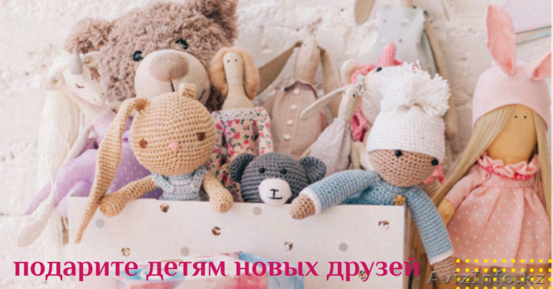 Кукла домашняя интерьерная  - Изображение #1, Объявление #1632607