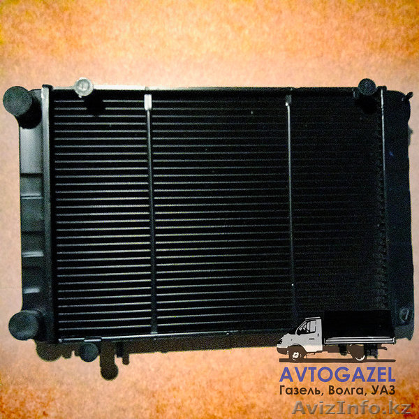 Радиатор на Газель - Изображение #1, Объявление #1631288