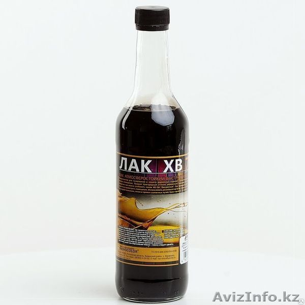 Лак ХВ-784 красное дерево, палисандр,сосна, клён, янтарь, орех 0.5 л  - Изображение #1, Объявление #1632184