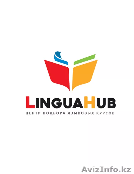 Курсы английского Алматы - Изображение #1, Объявление #1632612