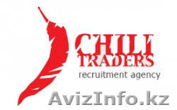 Повар - Изображение #1, Объявление #1633462