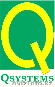 Консультации - Изображение #1, Объявление #1632128