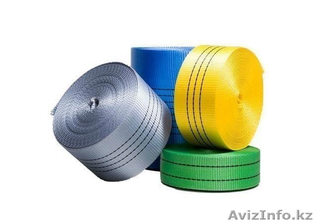 Строп лента - Изображение #1, Объявление #1632226