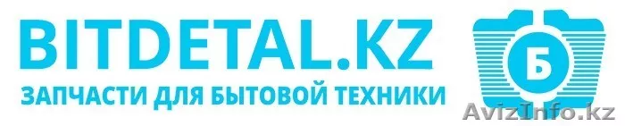 Двигатели для пылесосов Samsung, LG, Thomas и др. - БытДеталь - Изображение #1, Объявление #1635762