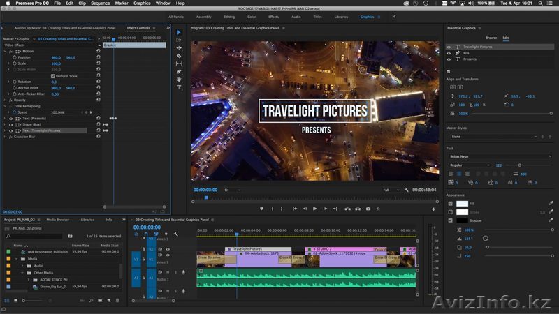 Видеомонтаж - Изображение #1, Объявление #1635953