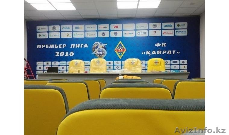 Оформление выставок - Изображение #1, Объявление #1636938