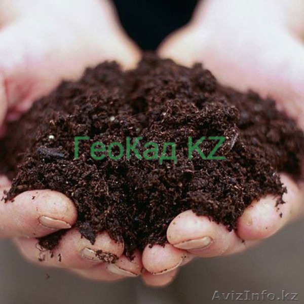 Лабораторный анализ грунтов - Изображение #1, Объявление #1637906