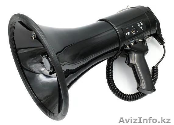 Громкоговоритель 50 Вт - Изображение #1, Объявление #1637470