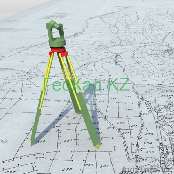  Инженерно-Геодезические Изыскания - Изображение #1, Объявление #1637905