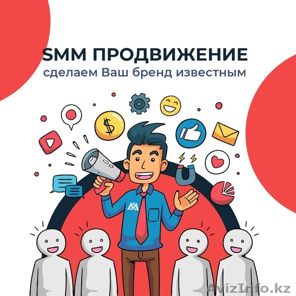 Настройка Контекстной Рекламы под Ключ Бесплатно. - Изображение #1, Объявление #1639415