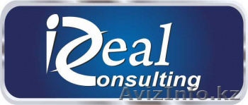 Юридические, бухгалтерские и кадровые услуги в Алматы - Изображение #1, Объявление #1637370