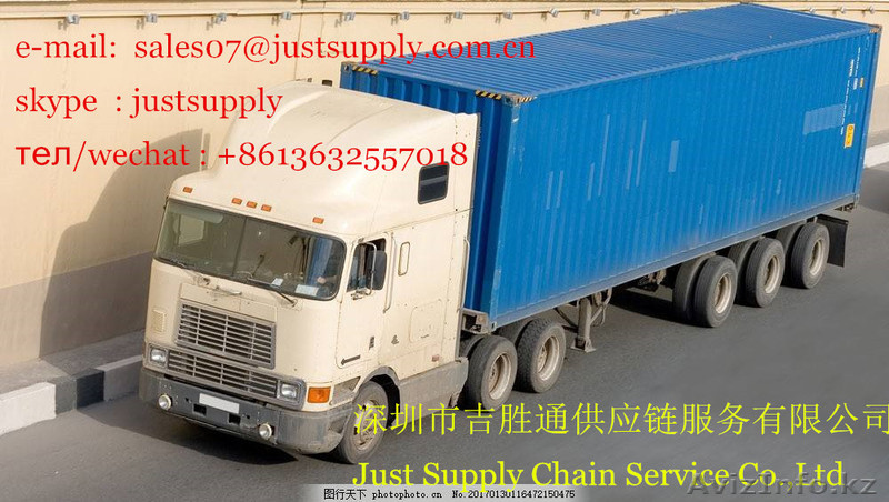 Отдам даром Китай-Хоргос-Казахстана (Алматы, Астана, Атырау, Алтынтау, Караганды - Изображение #1, Объявление #1639721