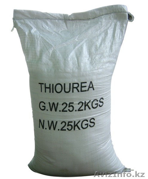 Тиомочевина  - Изображение #1, Объявление #1638993