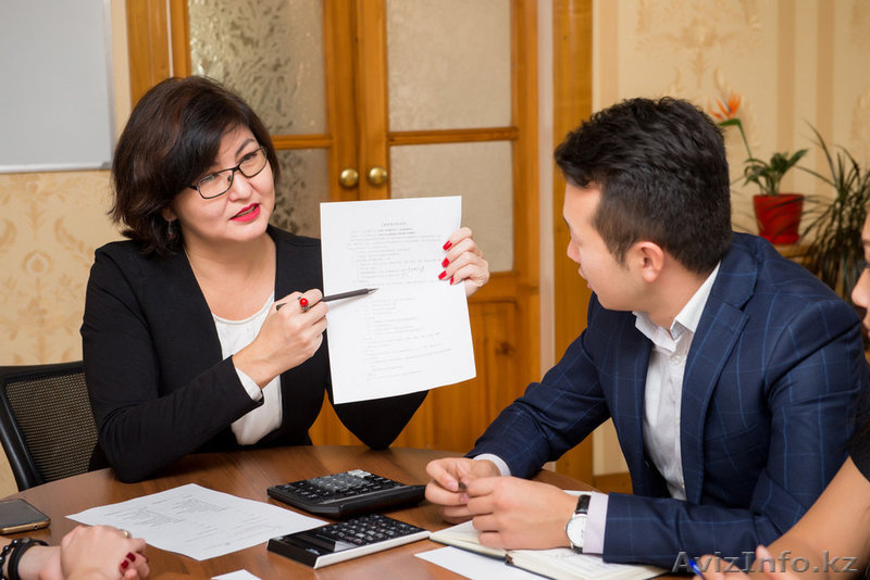 Сдача налоговой отчетности Алмата - Изображение #1, Объявление #1641062