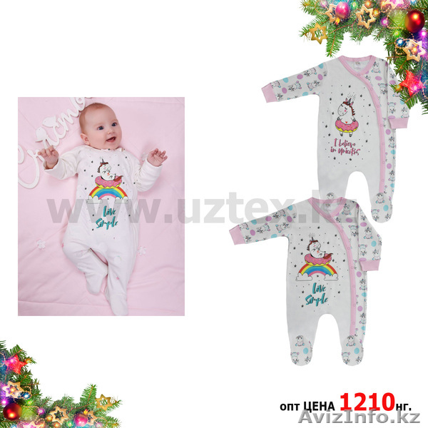 Комбинезон ясельный ОПТОМ+ - Изображение #1, Объявление #1642058