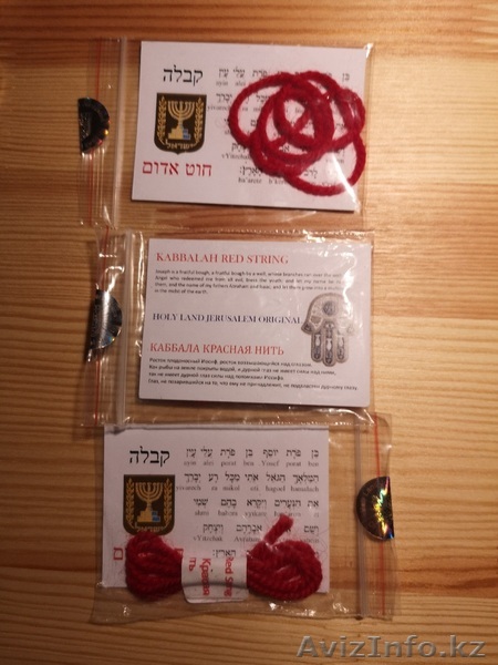 Продам каббала красные нити ( каббала красная нить ) - Изображение #1, Объявление #1408358