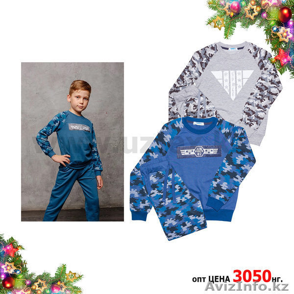 Комплект для мальчика ОПТОМ  - Изображение #1, Объявление #1640603