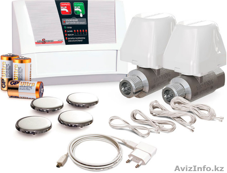 Аквасторож защита от подтоплений - Изображение #1, Объявление #1643298