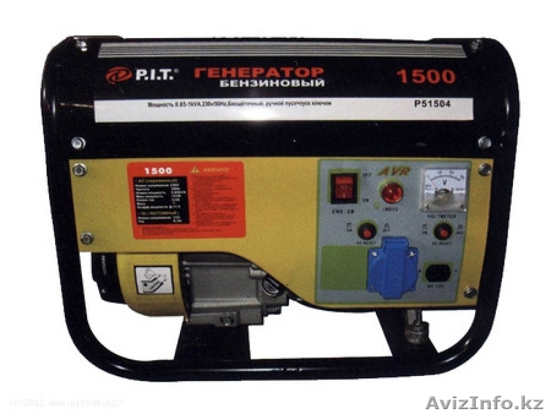Генератор бензиновый P.I.T.. 1.5kW Кредит, рассрочка 51504 - Изображение #1, Объявление #1643025