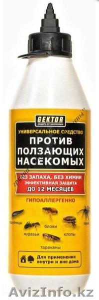 GEKTOR (ГЕКТОР) ПРОТИВ ПОЛЗАЮЩИХ НАСЕКОМЫХ - Изображение #1, Объявление #1642637