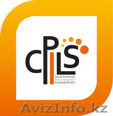 Представительство языковой школы «CPILS» в Казахстане - Изображение #1, Объявление #1642826