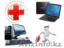 Установка компьютерых программ - Изображение #1, Объявление #1643297