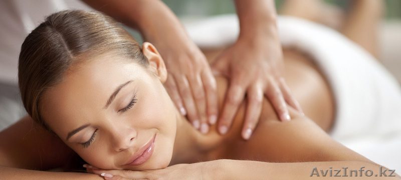 Недорого массаж - Изображение #1, Объявление #1644192