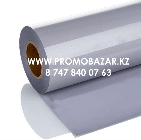 Термотрансферная пленка  флекс серого цвета  - Изображение #1, Объявление #1644644