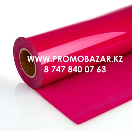 Термотрансферная пленка  флекс красного цвета  - Изображение #1, Объявление #1645209