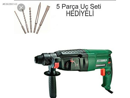 Sds plus Перфоратор RTM2 - Изображение #1, Объявление #1646478