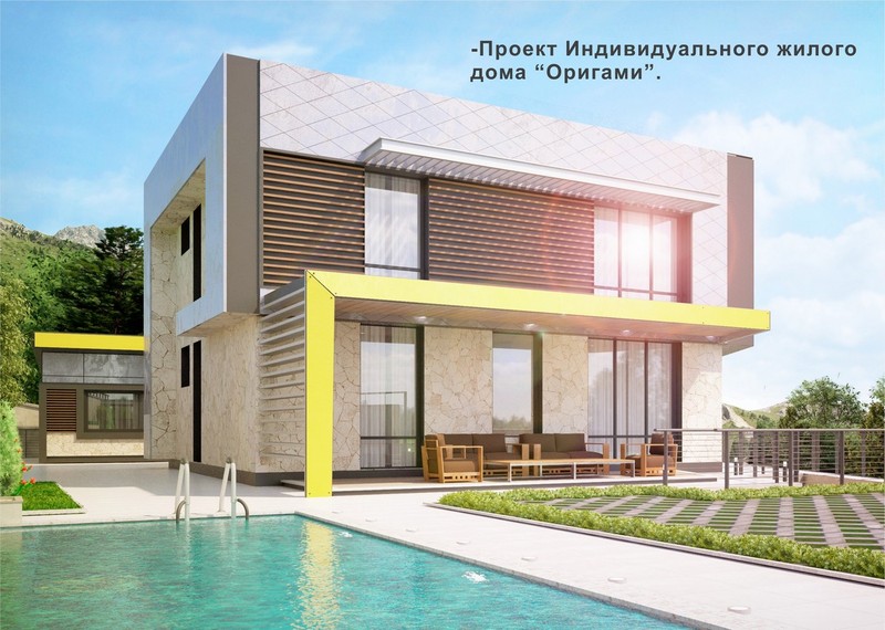 Эскизный и рабочий проект дома - Проектирование - Изображение #1, Объявление #1652382