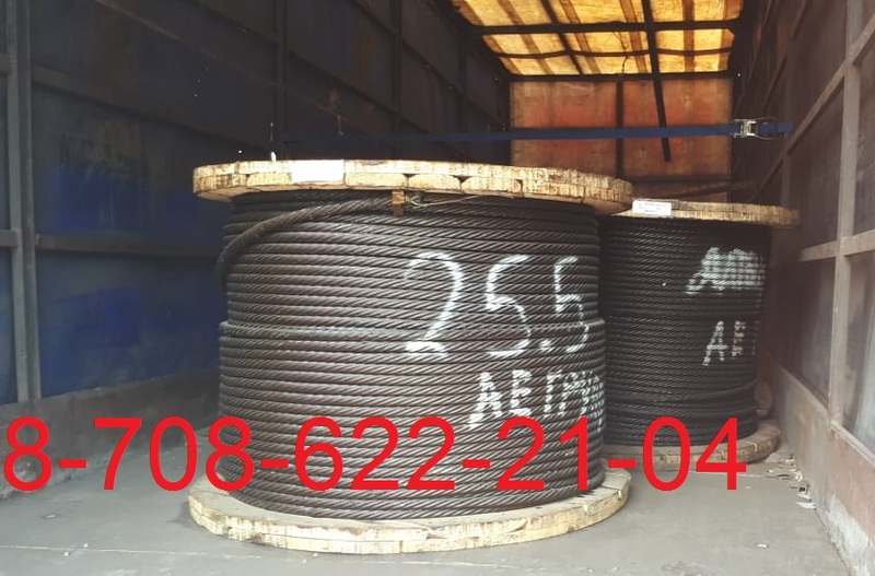 многопрядный Канат трос гост 3088-80 - Изображение #1, Объявление #1656771