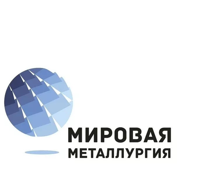 Круг сталь 13ХФА  - Изображение #1, Объявление #1655955