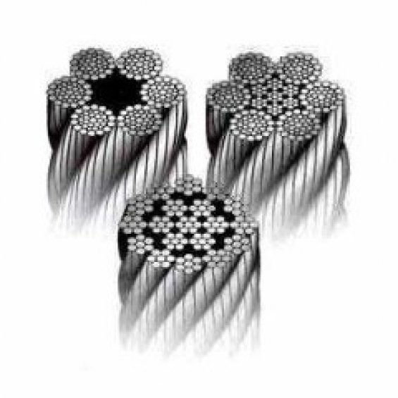 Грозозащитный трос - Изображение #1, Объявление #1654497