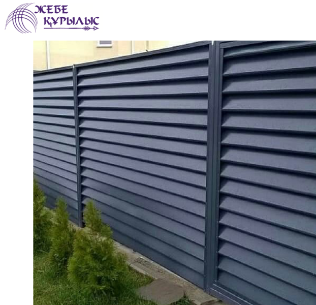 Забор (европейский жалюзи) - Изображение #1, Объявление #1658430