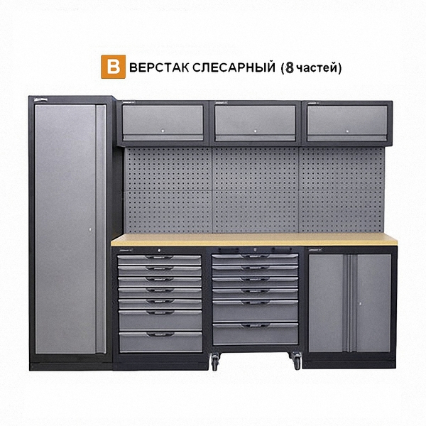 B-TYPE Верстак слесарный, общий размер: 2635*1950*500 мм - Изображение #1, Объявление #1657857
