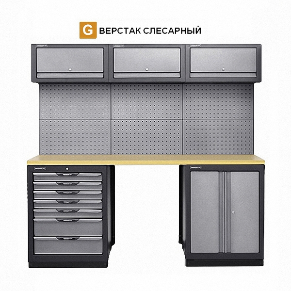 G-TYPE Верстак слесарный, общий размер: 2040*1950*500 мм - Изображение #1, Объявление #1657888
