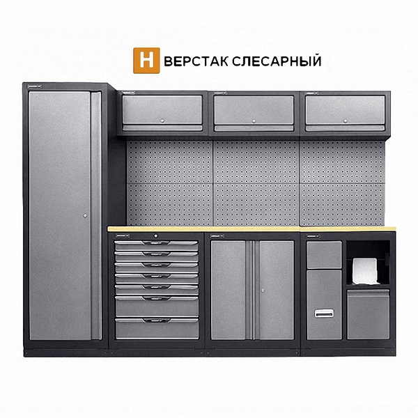 H-TYPE Верстак слесарный, общий размер: 2640*1950*500 мм - Изображение #1, Объявление #1657889