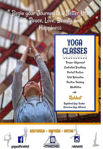 Yoga with Rakhat (Йога) - Изображение #1, Объявление #1659609