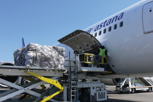 компания airtransastana - Изображение #1, Объявление #1660518