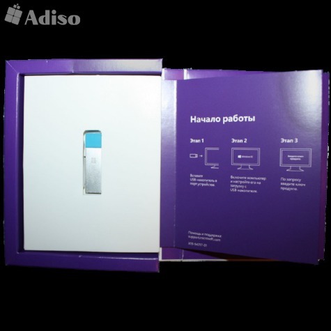 Microsoft Windows 10 Professional Box 64 Bit Russian - Изображение #1, Объявление #1662765