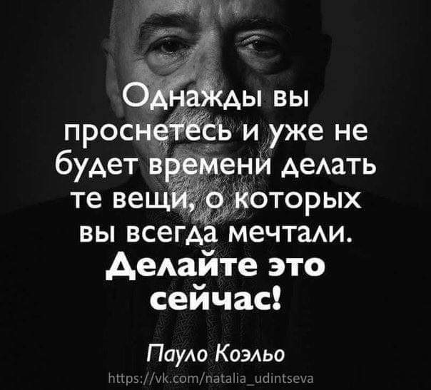  Больше Денег, Любви и Здоровья... - Изображение #1, Объявление #1666814