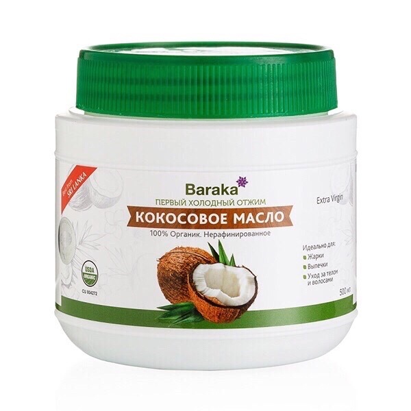 Натура-мания - Изображение #1, Объявление #1670185