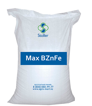 Водорастворимое удобрение Max BZNFE - Изображение #1, Объявление #1670283