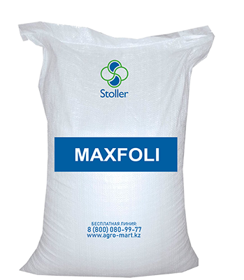 Комплексное удобрение MAXFOLI 20-20-20+ME - Изображение #1, Объявление #1670273