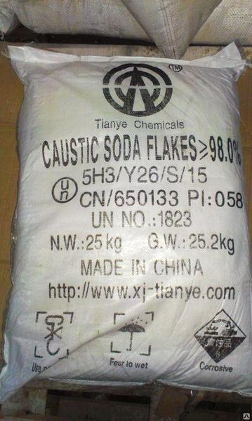 Каустическая сода - Изображение #1, Объявление #1671882