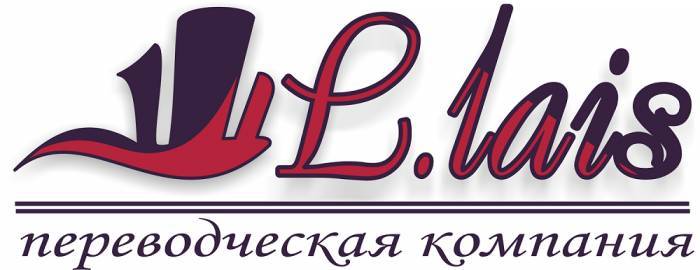 Вам  нужно перевести с английского на казахский? - Изображение #1, Объявление #1674471