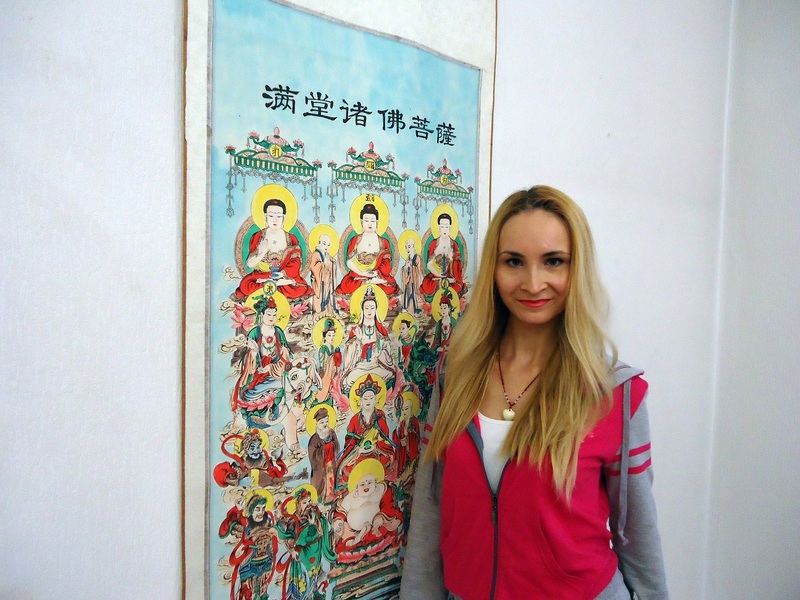 Цигун-  для Начинающих  - Изображение #1, Объявление #1673186